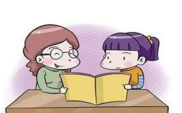 考试的心得200字优质7篇
