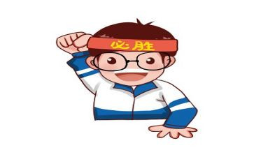 考试心得作文800字7篇