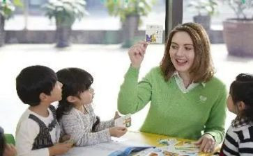 小学学校课程教学计划5篇