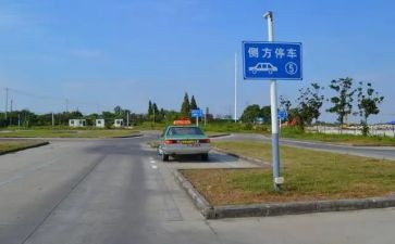 驾校科二教练心得7篇