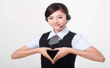 客服年工作总结与计划参考5篇