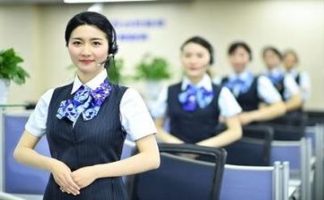 客服不销售工作总结精选7篇