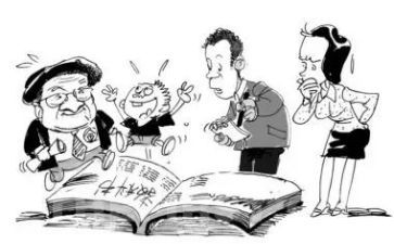 学校课改办工作计划7篇