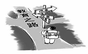 学校课改工作总结7篇