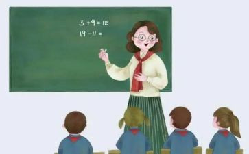 课设个人工作总结报告模板7篇