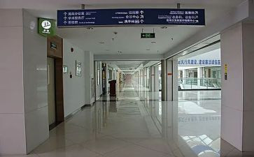 医院科室月工作总结7篇