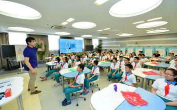 高中课堂教学总结6篇