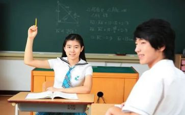数学课堂教学心得体会7篇
