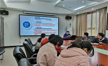 2023课题申请书范文7篇