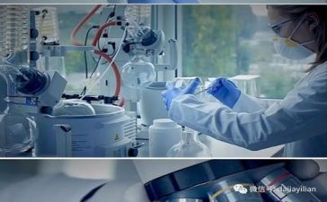 教师科研工作计划范文6篇