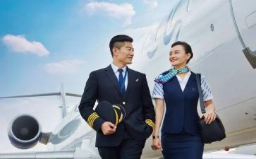 民航空乘演讲稿6篇