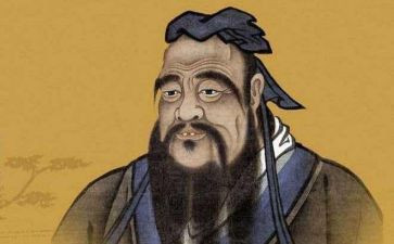 《孔子》的读后感模板5篇