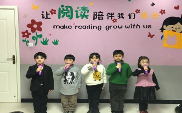 读演讲口才心得体会7篇
