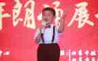 读演讲口才心得体会通用7篇