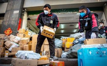 干快递工作总结参考7篇