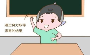 夸夸我的作文500字作文7篇