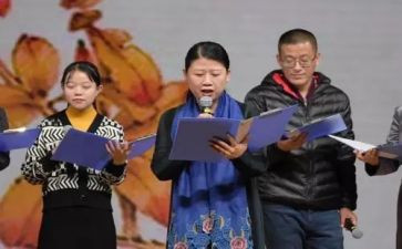小学朗读比赛活动总结5篇