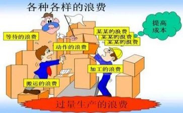 反粮食浪费演讲稿5篇