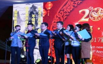 关于朗诵的作文7篇