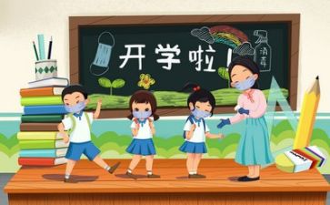 我的老师演讲稿通用7篇