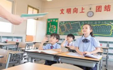 我的老师演讲稿5篇