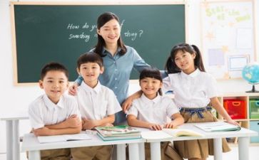 我的老师主题演讲稿8篇