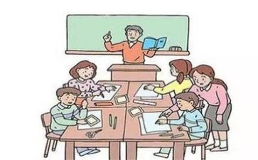 关于老师的作文300字作文通用7篇