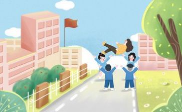 生和老师的工作计划最新5篇