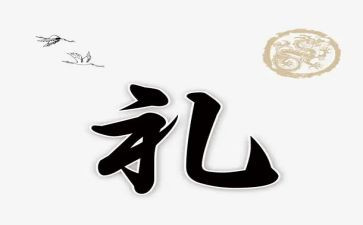 毕业典礼校长讲话稿推荐5篇