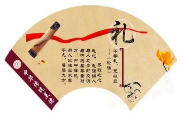 毕业典礼发言稿模板7篇