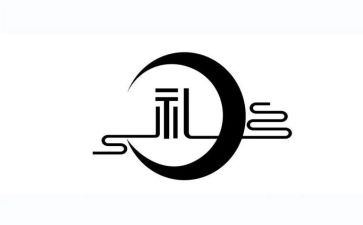 礼仪与教师演讲稿7篇