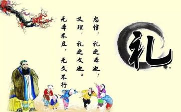 春季开学典礼教师代表发言稿推荐5篇