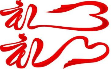 校长开学典礼讲话稿优秀5篇