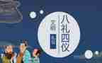 大班送礼物的教案8篇