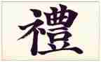 高中开学典礼的讲话稿范文5篇