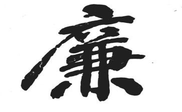 廉租房合同7篇