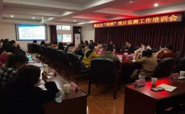 2023两纲工作计划优秀6篇