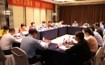 社区2023两纲工作计划8篇