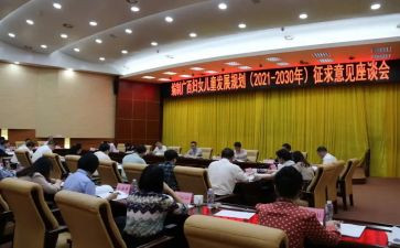 2023两纲工作计划精选8篇
