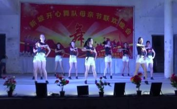 班级元旦联欢会作文6篇