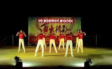 联欢活动的活动方案及策划6篇