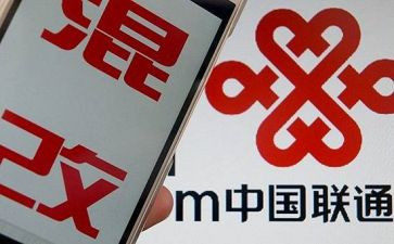 联通2023工作总结推荐8篇