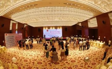 师生联谊会活动方案6篇