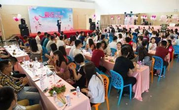 师生联谊会活动方案7篇