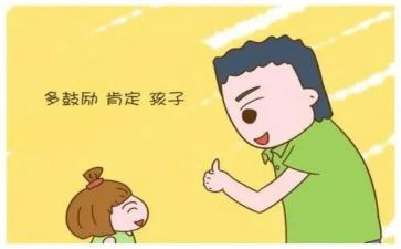 我,了不起作文模板6篇