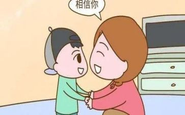 了不起的鱼爸爸读后感最新6篇