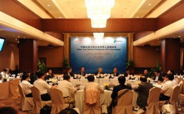 安全生产讲话领导讲话稿8篇