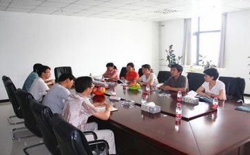 领导的工作总结精选6篇