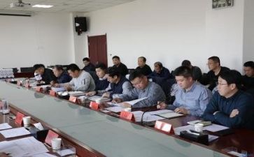 领导的辞职报告通用6篇