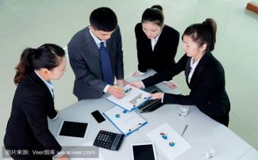 领导培训的心得体会优质8篇